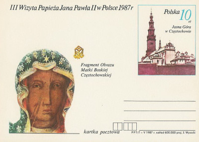 Cp 954 : III wiz. JP II