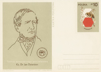 Cp 961 : XXXI Mn. Kongres Pszczelarski Apimondia 87