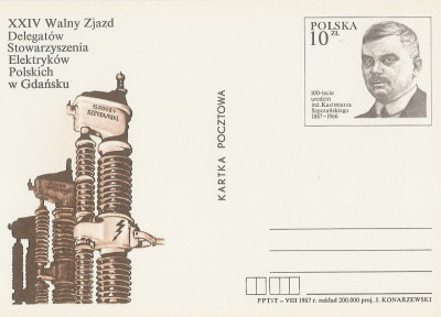 Cp 965 : XXIV Walny Zjazd SEP