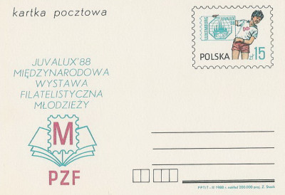 Cp 973 : Młodzieżowa WF Juvalux 88