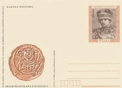 Cp. 1000 : Poczet kr&oacute;l&oacute;w Władysław II Wygnaniec