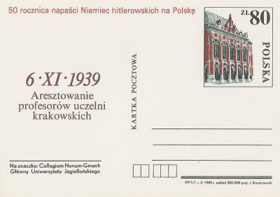 Cp. 1011 : Aresztowanie profesor&oacute;w