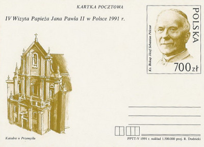 Cp. 1017 : IV wizyta JP II