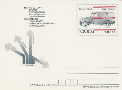 Cp. 1020 : 60 PUP w Warszawie