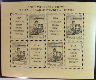 Blok 34 ** (ark 1189) -GABINET - 1962