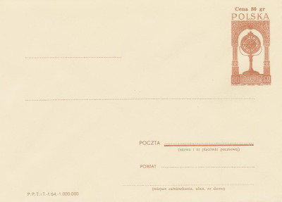 Ck 40 : 600 lecie UJ