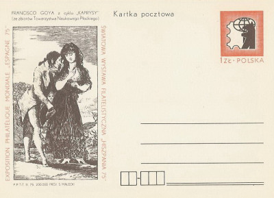 Cp 628 : ŚWF Espana 75