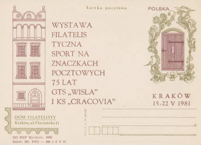 dodruk Cp 735 07: 75 lat GTS Wisła KS Cracovia