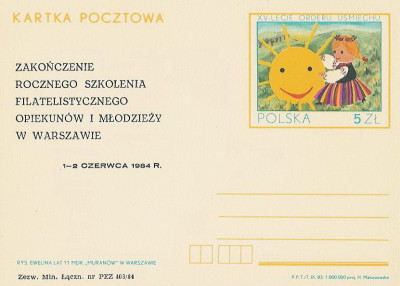 dodruk Cp 845 04: Szkolenie młodych filatelist&oacute;w