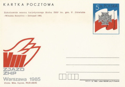 dodruk Cp 899 02: Sezon turystyczny Hufca ZHP