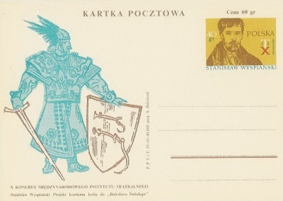 Cp 229 : X Kongres Inst. Teatralnego