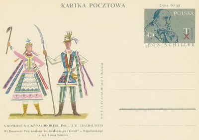 Cp 231 : X Kongres Inst. Teatralnego