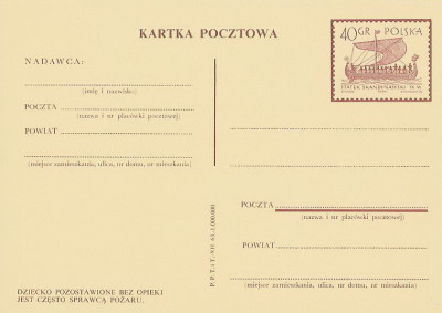 Cp 233 I h.49a  : Statek skandynawski z IX w