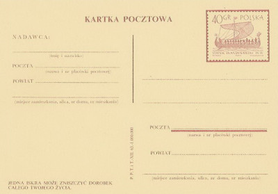 Cp 233 I h.50 : Statek skandynawski z IX w