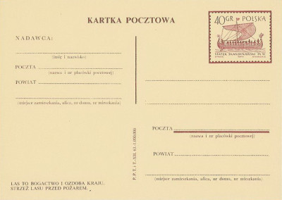 Cp 233 I h.51 : Statek skandynawski z IX w