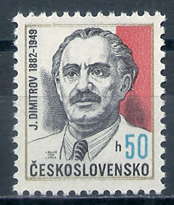 1982 r Czechosłowacja Mi 2656**