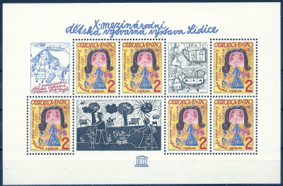 1982 r Czechosłowacja Ark 2657**