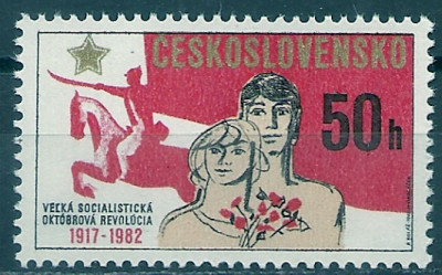 1982 r Czechosłowacja Mi 2682**