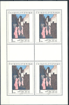 1982 r Czechosłowacja Ark 2689**