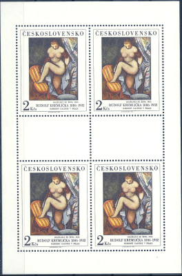 1982 r Czechosłowacja Ark 2690**