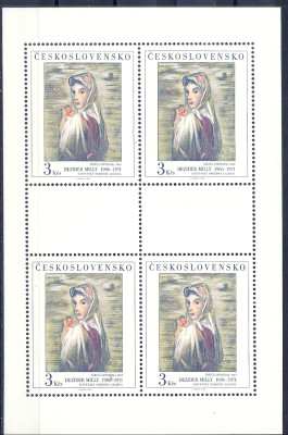 1982 r Czechosłowacja Ark 2691**