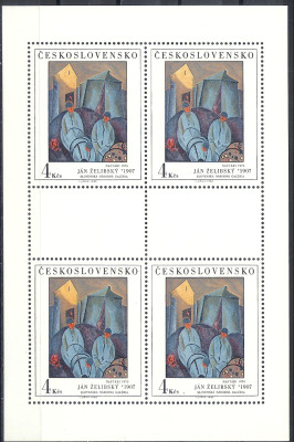 1982 r Czechosłowacja Ark 2692**