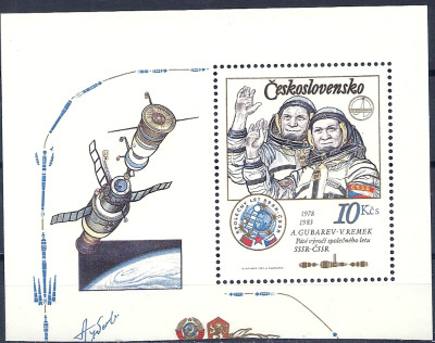 1983 r Czechosłowacja Ark 2707**