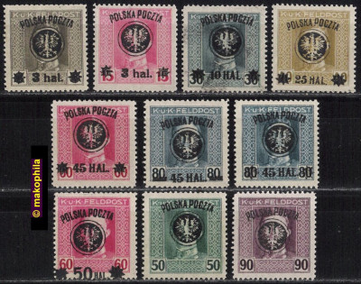 20 &ndash; 29 ** II wyd. lubelskie z gwarancją (1918/1919)