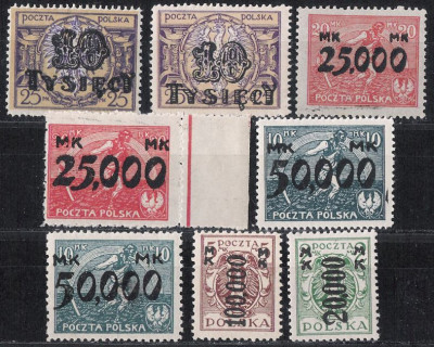 167 - 171 (I + II) ** kpl. seria z odmianami (1923)