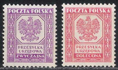 U 17-18 ** urzędowe PMW (1933)