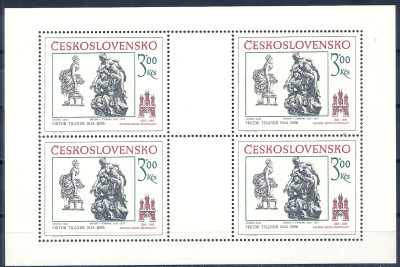 1983 r Czechosłowacja Ark 2730**