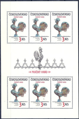 1984 r Czechosłowacja Ark 2770 **