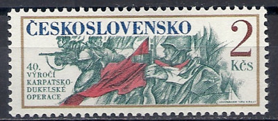 1984 r Czechosłowacja Mi 2778 **