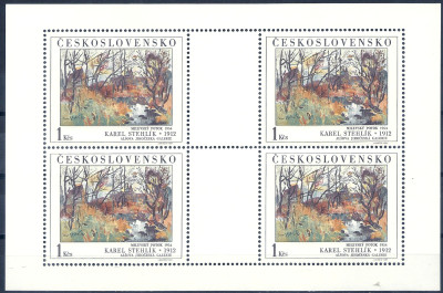 1984 r Czechosłowacja Ark 2786**