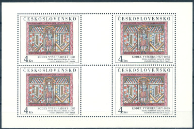 1984 r Czechosłowacja Ark 2789**
