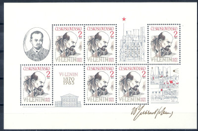 1985 r Czechosłowacja Blok 63**