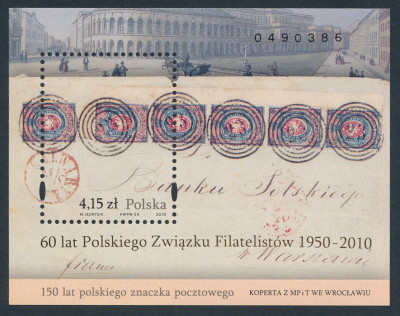 2010 r. Blok 221 I **