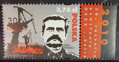 Fi 4341 ** z prawym marginesem "Solidarność"