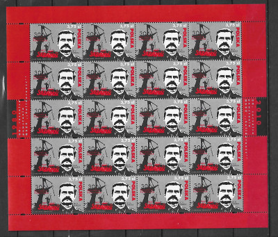 Fi 4341 ** Arkusz "Solidarność"