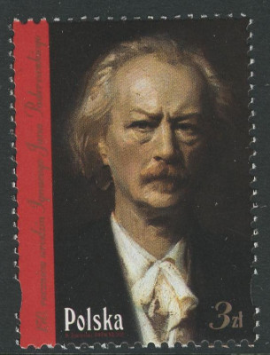 Fi 4351 czysty 150 rocznica urodzin Ignacego Jana Paderewski
