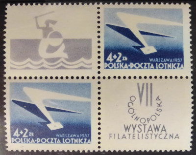 Fi 859 v ** - Og&oacute;lnopolska wystawa filatelistyczna.  1957
