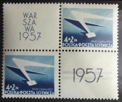 Fi 859 z ** - Og&oacute;lnopolska wystawa filatelistyczna.  1957