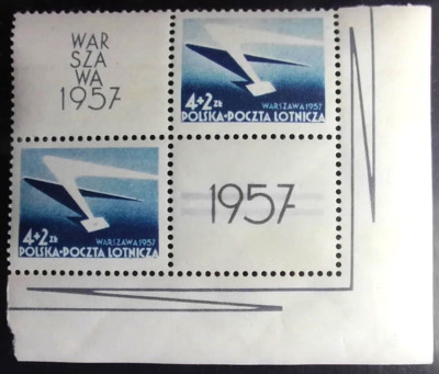 Fi 859 z ** - Og&oacute;lnopolska wystawa filatelistyczna.1957