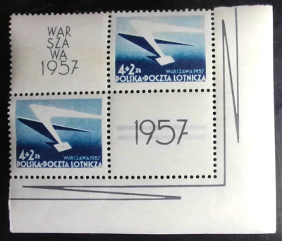 Fi 859 z ** - Og&oacute;lnopolska Wystawa Filatelistyczna.1957.