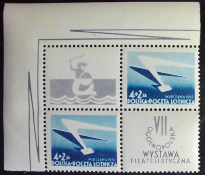 Fi 859 v ** - Og&oacute;lnopolska Wystawa Filatelistyczna.  1957