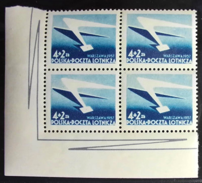 Fi 859 B1 ** - Og&oacute;lnopolska Wystawa Filatelistyczna 1957