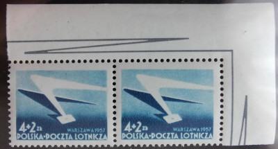 Fi 859 parka ** - Og&oacute;lnopolska Wystawa Filatelistyczna1957