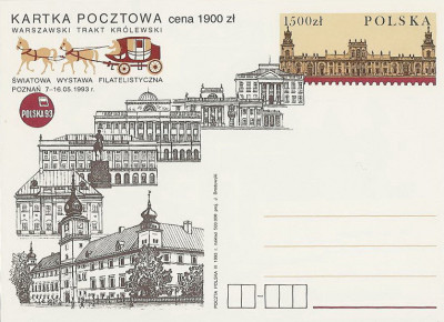 Cp. 1035 : ŚWF Polska 93