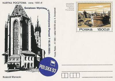 Cp. 1036 : ŚWF Polska 93