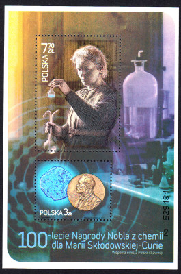 Blok 233 typ V z numerem sektora 2 i 6 cyfrowym